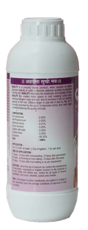 product-thumbnail-2