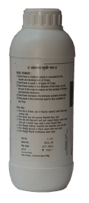 product-thumbnail-1