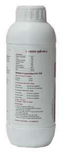 product-thumbnail-1